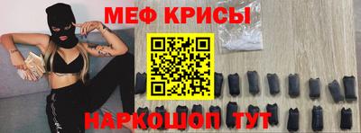 mdpv Брянск
