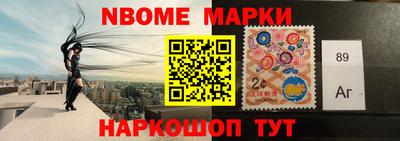 mdpv Брянск