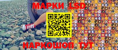 герыч Боровичи
