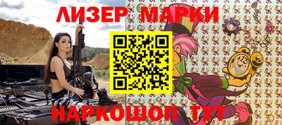 mdpv Брянск
