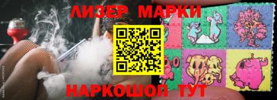 mdpv Брянск