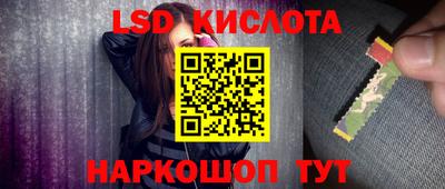 герыч Боровичи