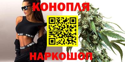 молекула духа Братск