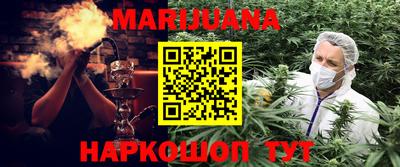 герыч Боровичи