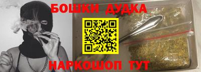 герыч Боровичи