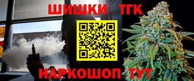mdpv Брянск
