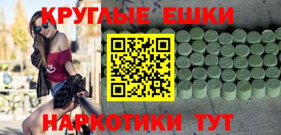 герыч Боровичи