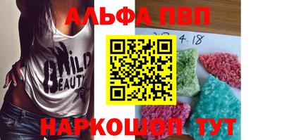 mdpv Брянск