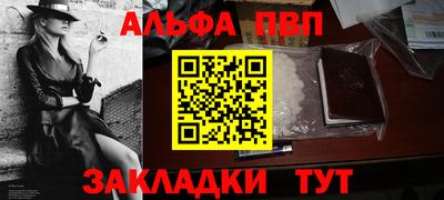 герыч Боровичи
