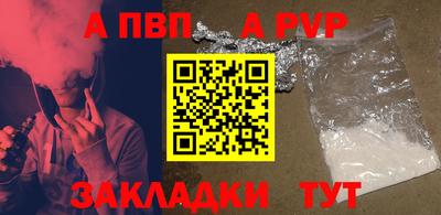скорость Владикавказ