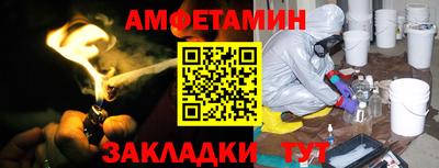 mdpv Брянск