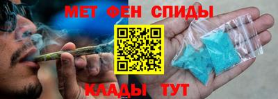 mdpv Брянск