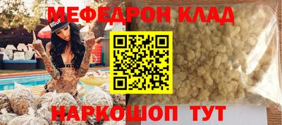 герыч Боровичи